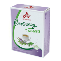 Стевиозид+Галега шипучие таблетки массой 100мг фото