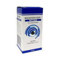 Моксифлоксацин-Оптик капли глазные 0,5% 5мл фото