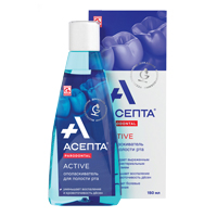 Асепта Parodontal ополаскиватель Актив для полости рта 150мл фото