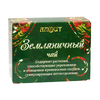 Чай Земляничный 2г фото