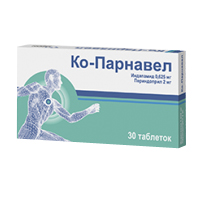 Ко-Парнавел таблетки 0,625мг+2мг фото