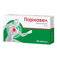 Парнавел капсулы 4мг фото