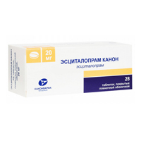 Эсциталопрам Канон таблетки 20мг фото