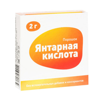 Янтарная кислота порошок 2г фото