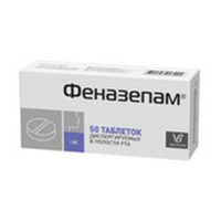 Феназепам таблетки диспергируемые 1мг фото
