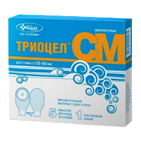 Калоприемник "Триоцел-СМ" для стомы 20-60мм фото