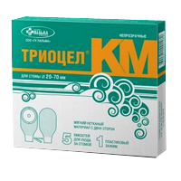 Калоприемник "Триоцел-КМ" для стомы 20-70мм фото