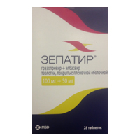 Зепатир таблетки 100мг+50мг фото