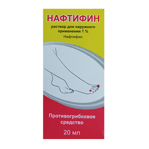 Нафтифин раствор 1% 20мл фото