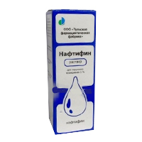 Нафтифин раствор 1% 30мл фото