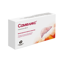 Самеликс таблетки 400мг фото