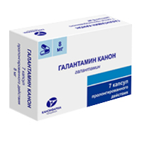 Галантамин Канон капсулы 8мг фото