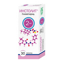 Инстолит таблетки 2мг фото