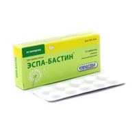 Эспа-Бастин таблетки 20мг фото