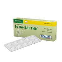 Эспа-Бастин таблетки 10мг фото