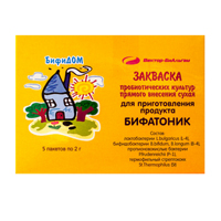 Закваска "Бифатоник" 2г фото