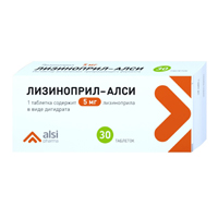 Лизиноприл-АЛСИ таблетки 5мг фото