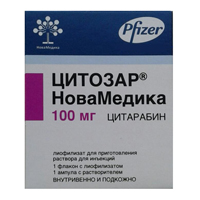 Цитозар НоваМедика лиофилизат для инъекций 100мг фото