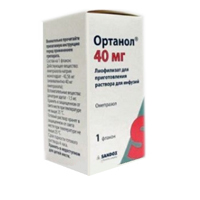 лиофилизат для инъекций 40мг фото