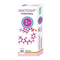 Инстолит таблетки 1мг фото