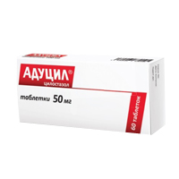 Адуцил таблетки 50мг фото
