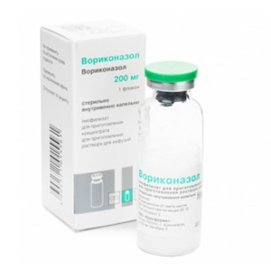 Вориконазол лиофилизат для инъекций 200мг фото