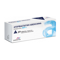 Аторвастатин Авексима таблетки 40мг фото