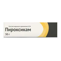 Пироксикам гель 0,5% 30г фото