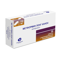 Метформин Лонг Канон таблетки 750мг фото