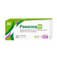Рамазид H таблетки 12,5мг+5мг фото