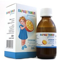 Парацетамол детский суспензия апельсиновая 120мг/5мл 100г фото