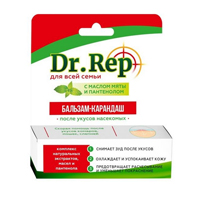 Dr.Rep бальзам карандаш после укусов насекомых 4,2г фото