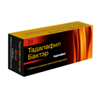 Тадалафил Бактэр таблетки 20мг фото
