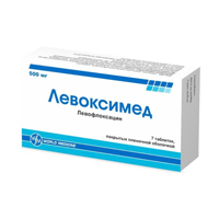 Левоксимед таблетки 500мг фото