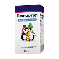 Протаргол таблетки 200мг фото