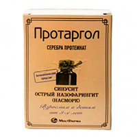 Протаргол порошок 200мг фото