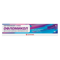 Офломикол крем 2% 20г фото