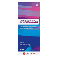 Офломикол раствор 2% 15мл фото