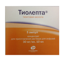 Тиолепта концентрат для приготовления инъекционного раствора 30мг/мл 10мл фото