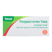 Розувастатин-Тева таблетки 5мг фото