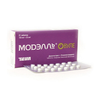 Модэлль Овуле таблетки 150мкг+20мкг фото