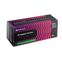 Аторвастатин Медисорб таблетки 40мг фото