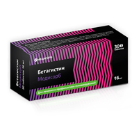 Бетагистин Медисорб таблетки 16мг фото