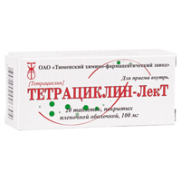 Тетрациклин-ЛекТ таблетки 100мг фото
