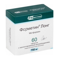 Форметин Лонг таблетки 750мг фото