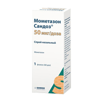 Мометазон Сандоз спрей назальный 50мкг/доза 10г (60 доз) фото