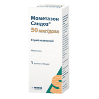 Мометазон Сандоз спрей назальный 50мкг/доза 18г (140 доз) фото