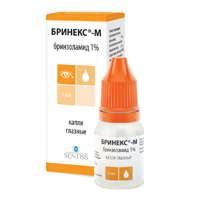 Бринекс-М капли глазные 1% 5мл фото