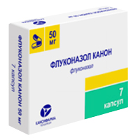 Флуконазол Канон капсулы 50мг фото