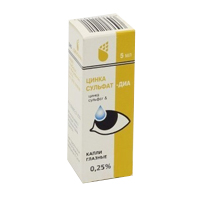 Цинка сульфат-ДИА капли глазные 0,25% 5мл фото